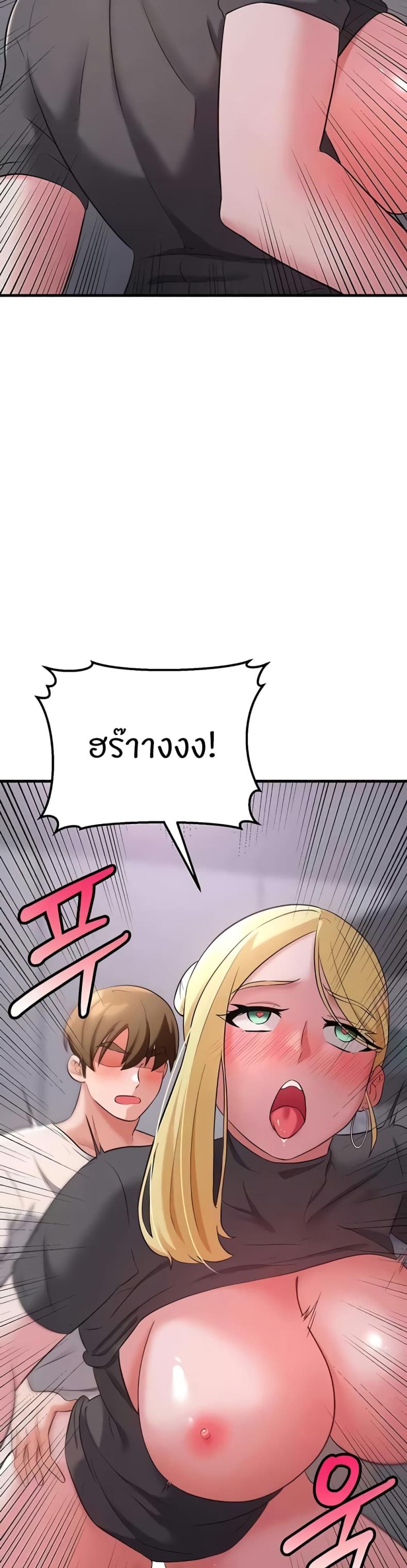 page-48