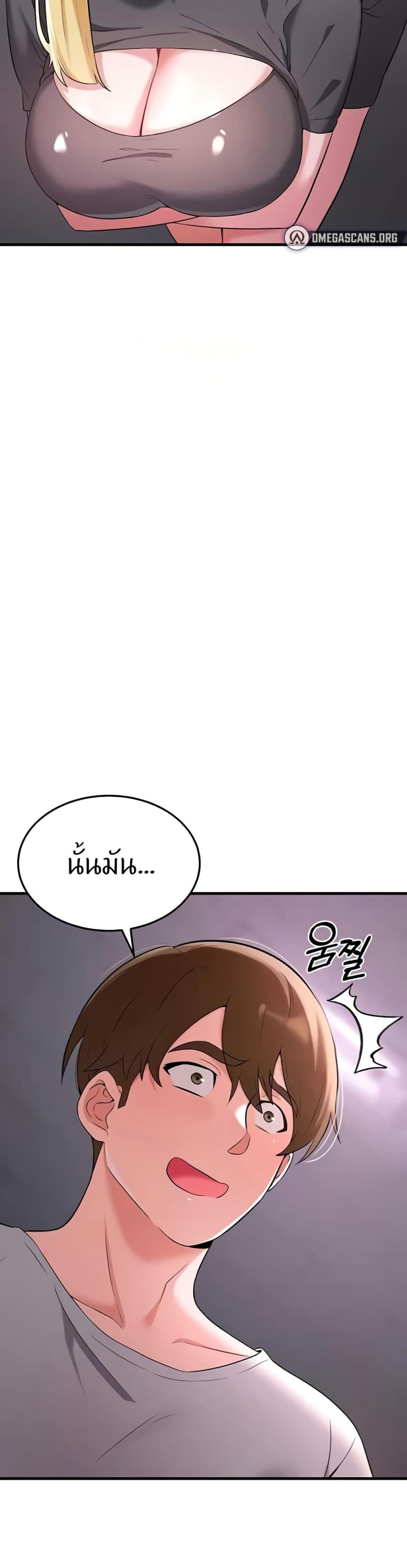 page-28