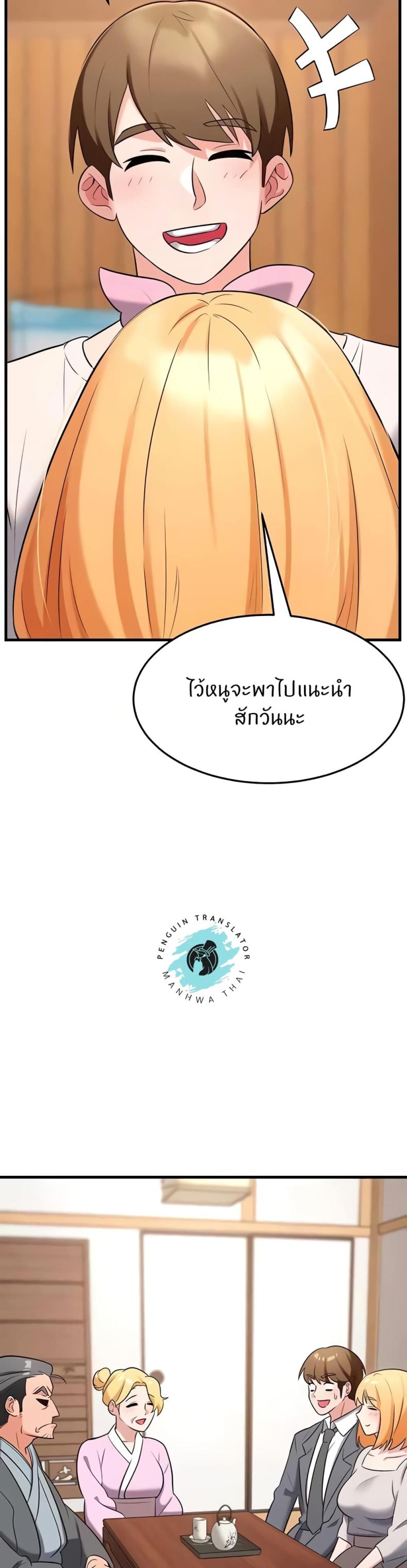 page-19