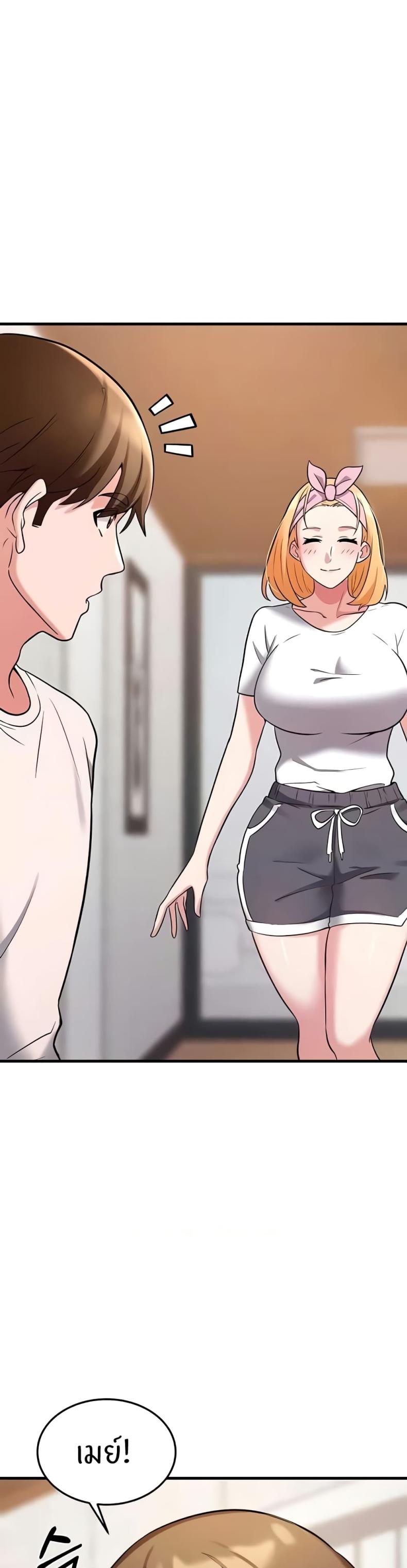 page-6