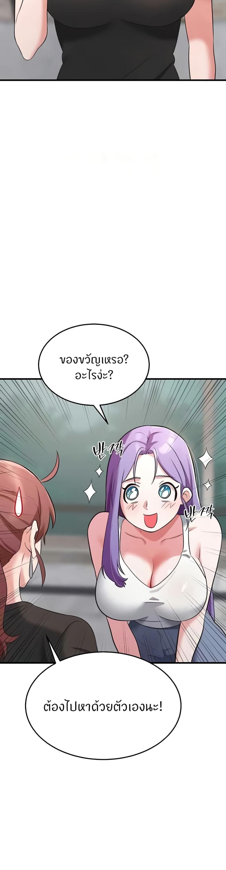 page-22