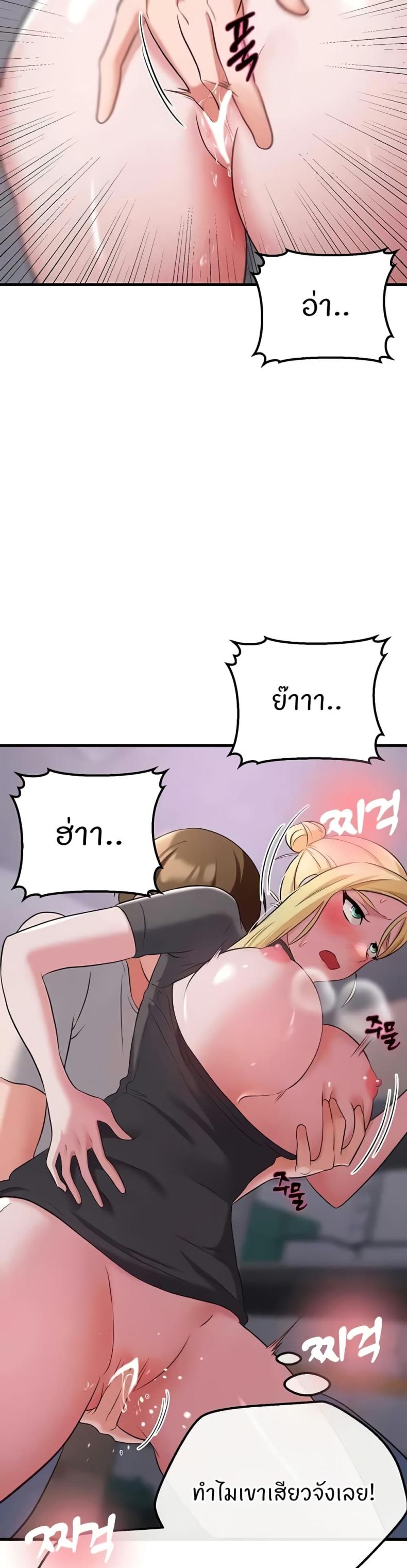page-44