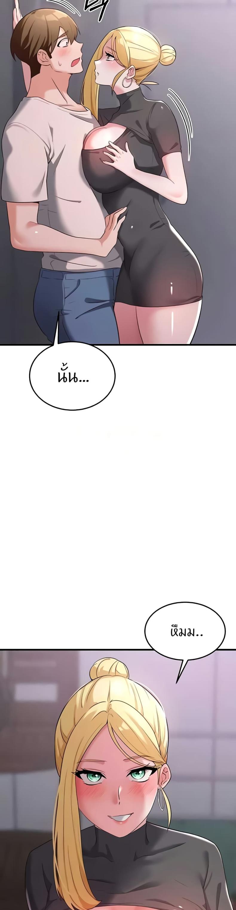 page-30