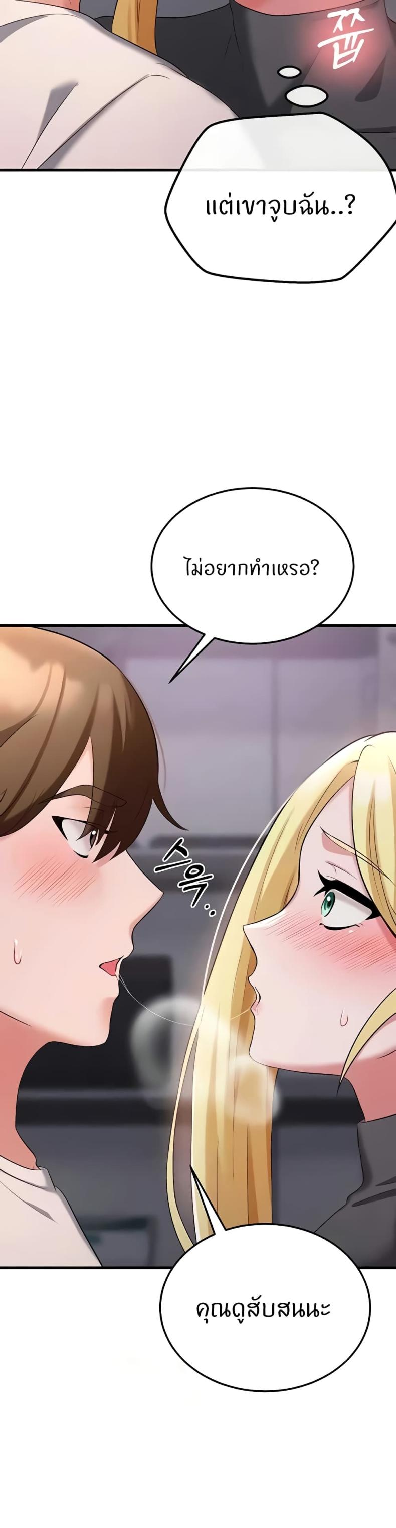 page-36