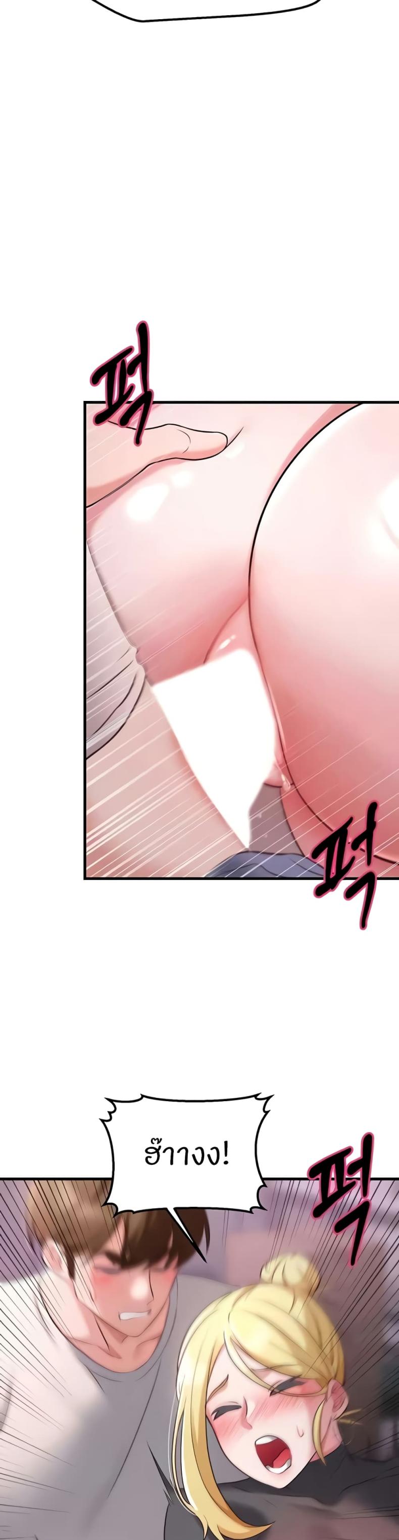 page-59
