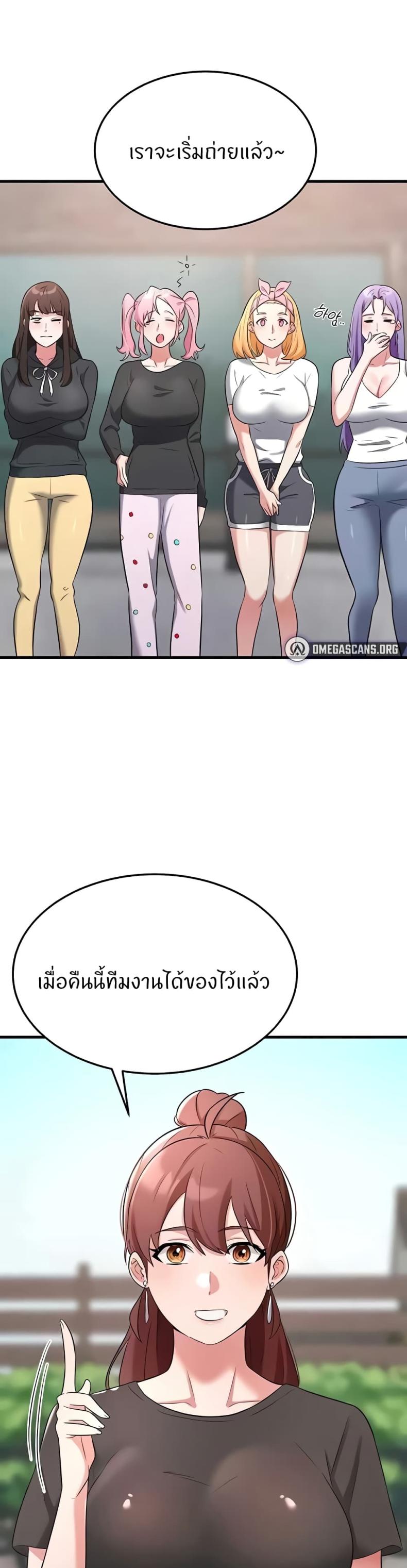 page-21