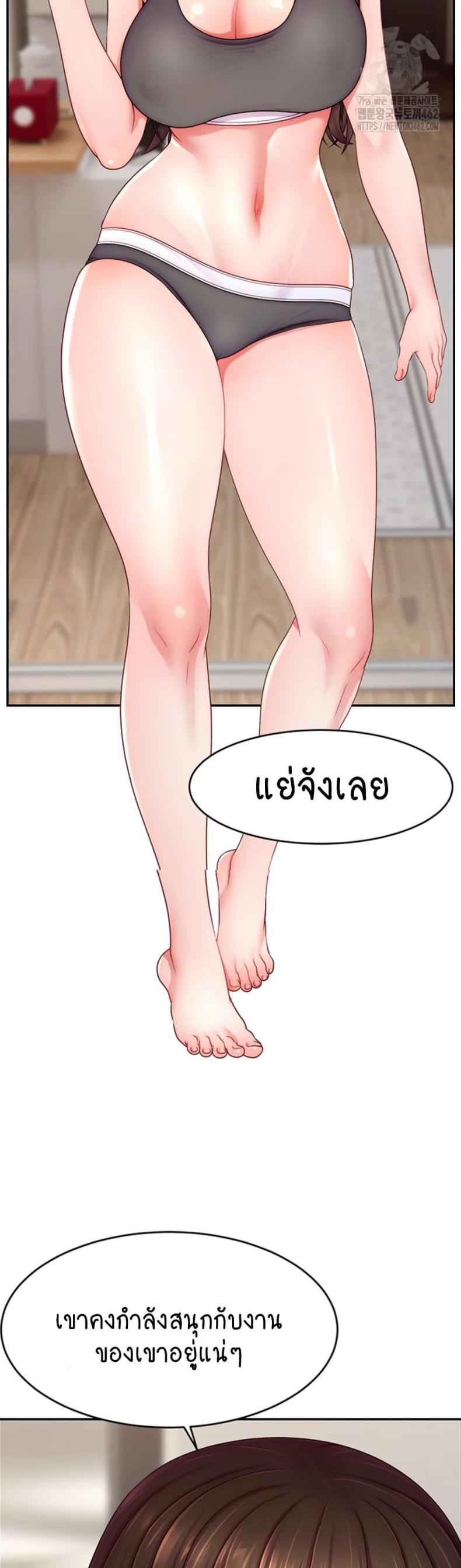 page-38