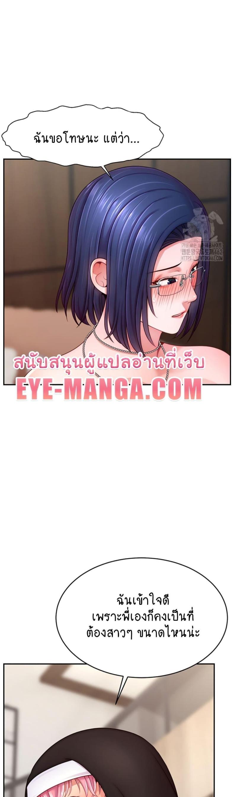 page-26