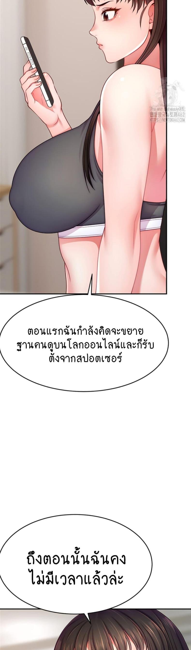 page-40