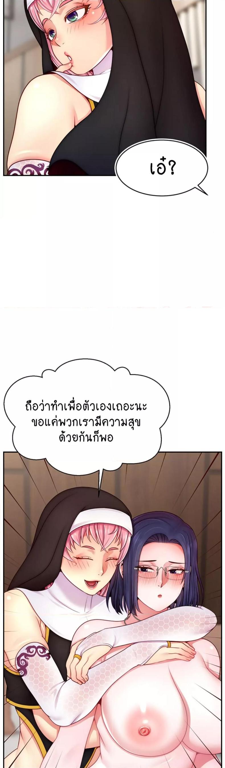 page-27