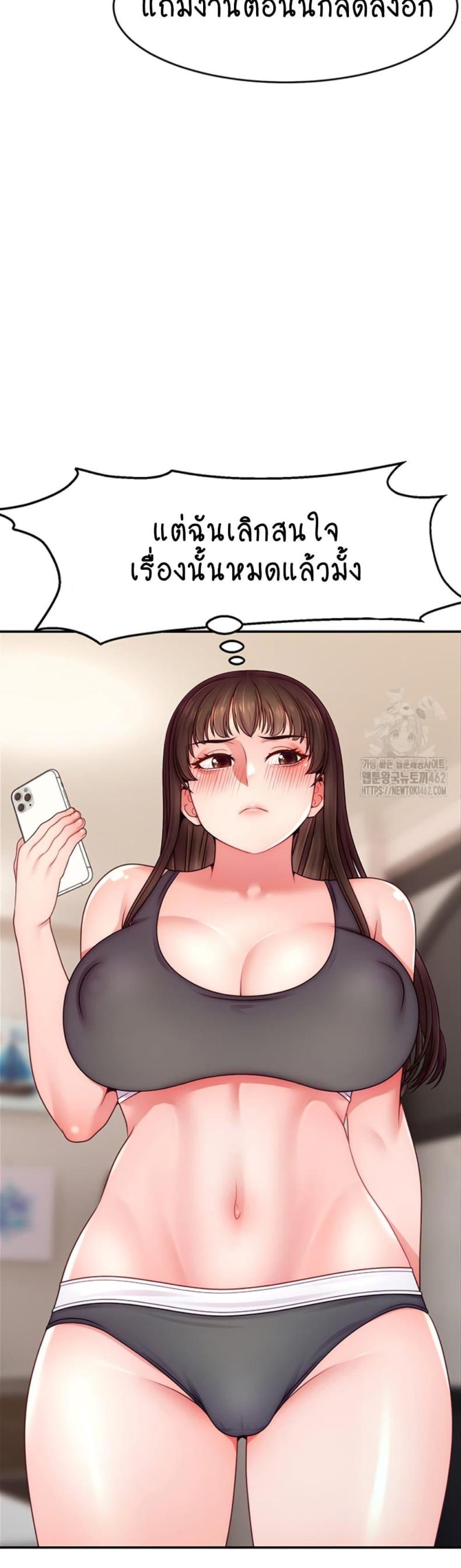 page-42