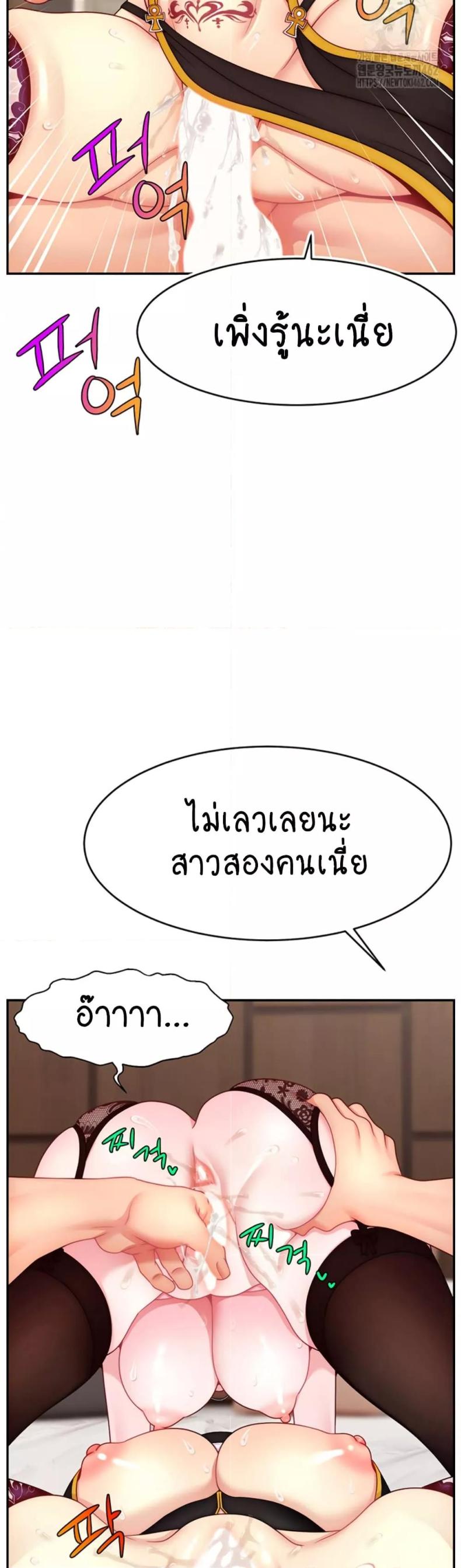 page-18