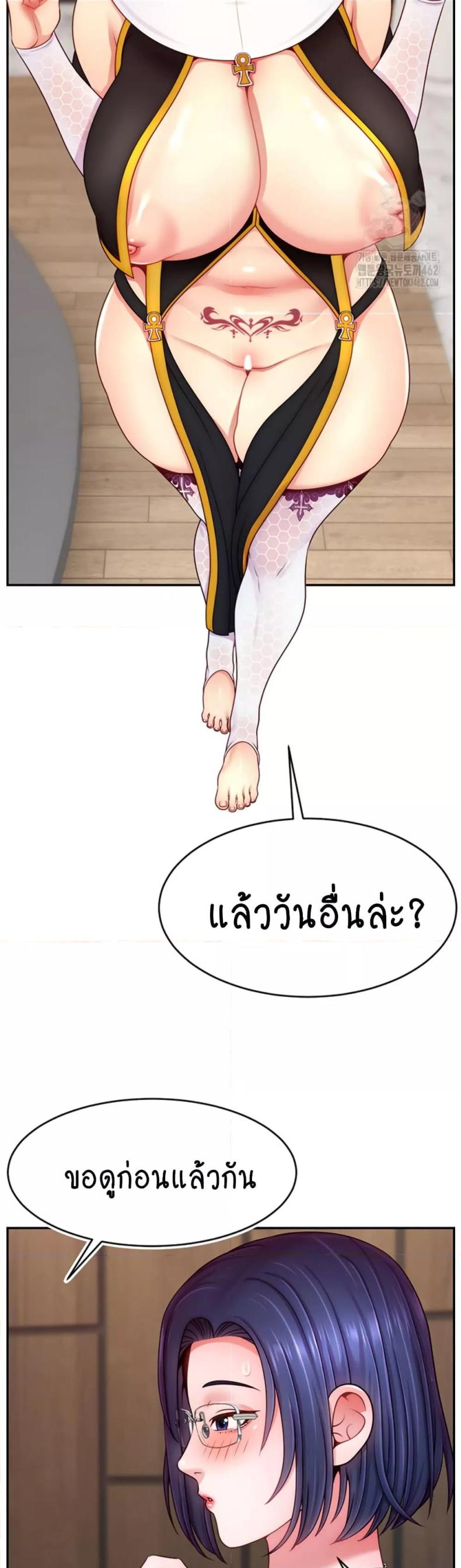 page-31