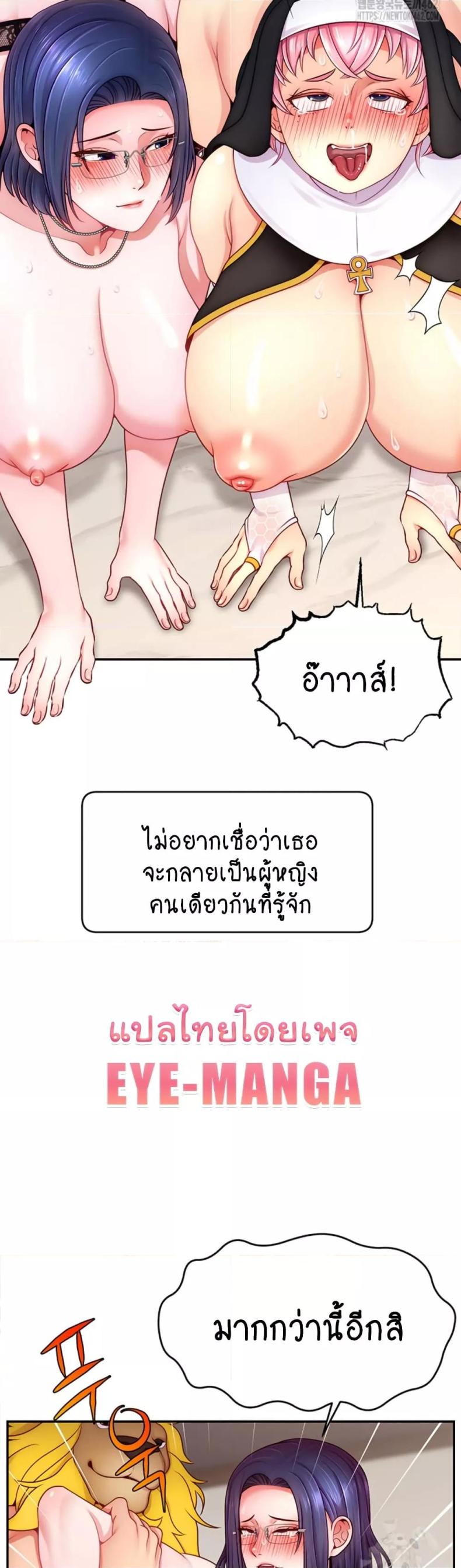 page-16