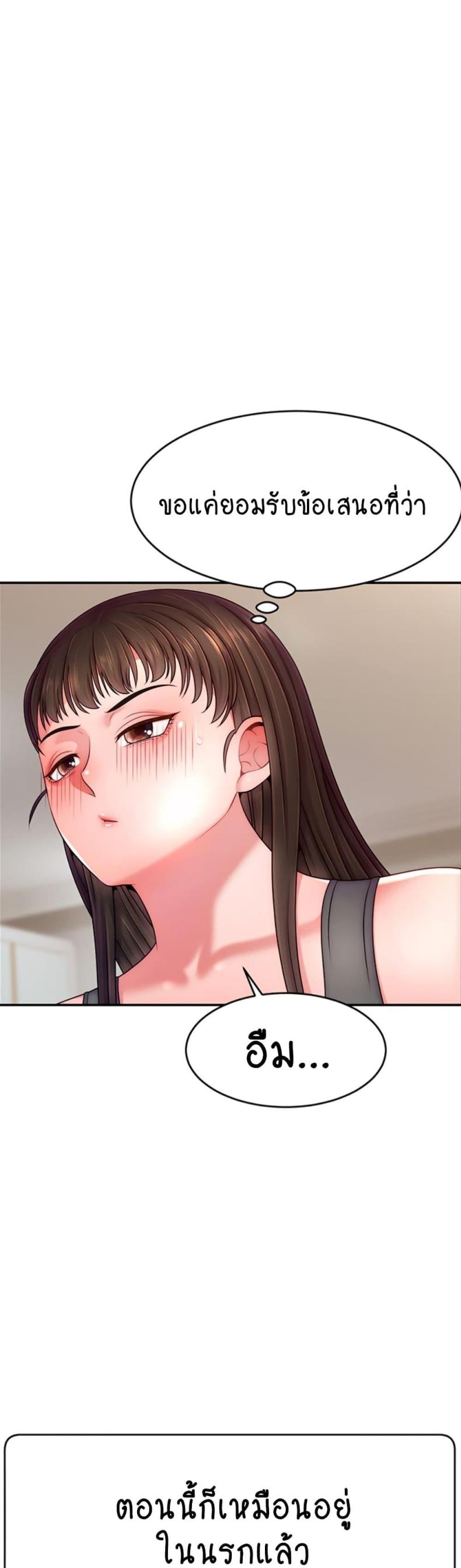page-46