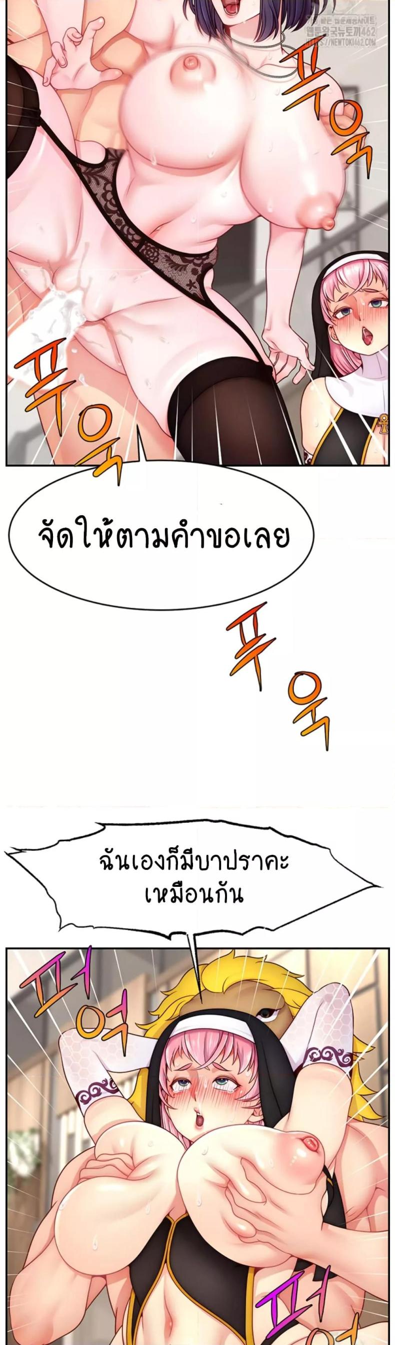 page-17