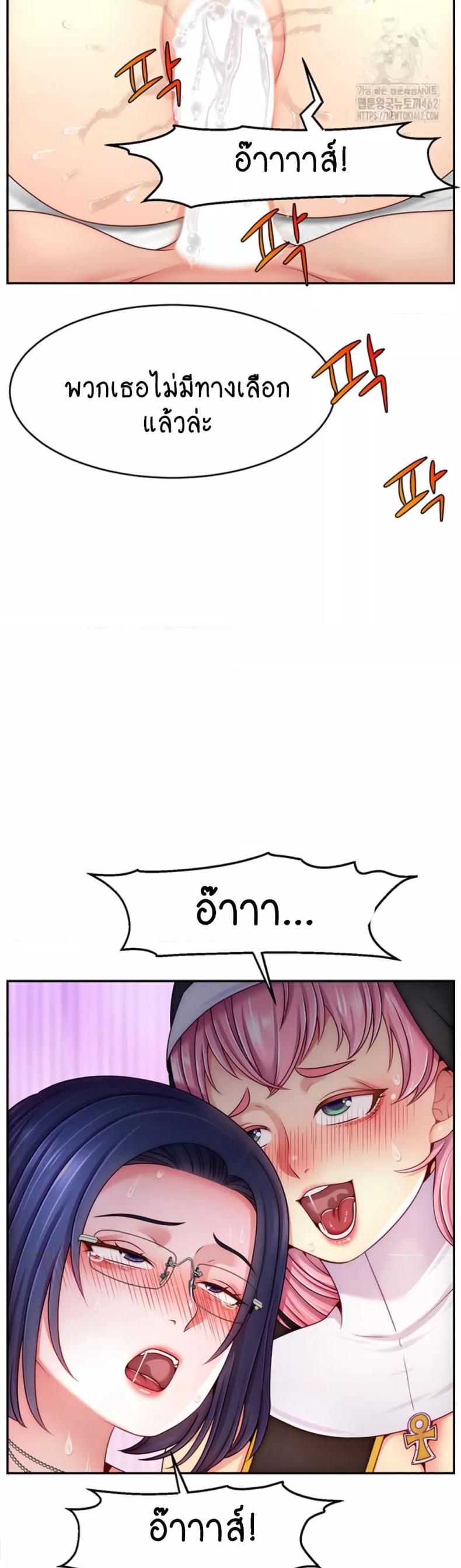 page-19