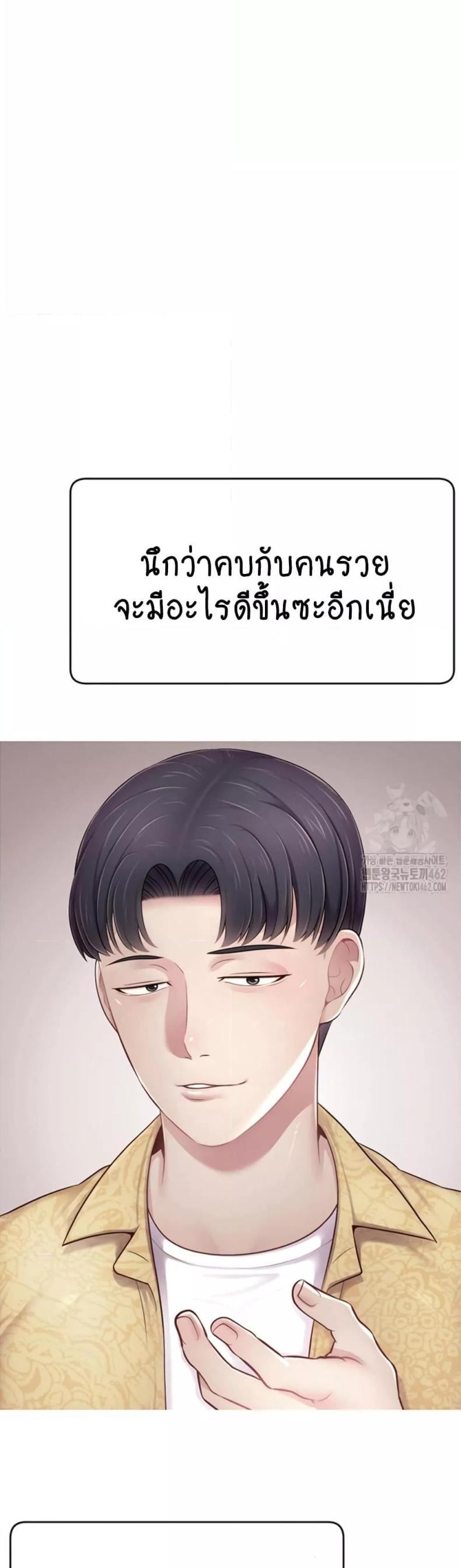 page-43