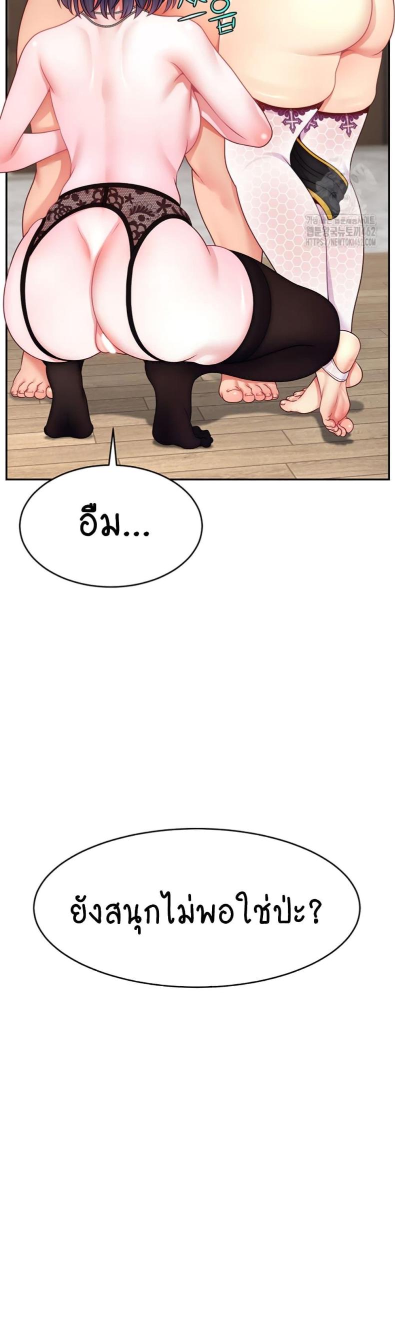 page-36