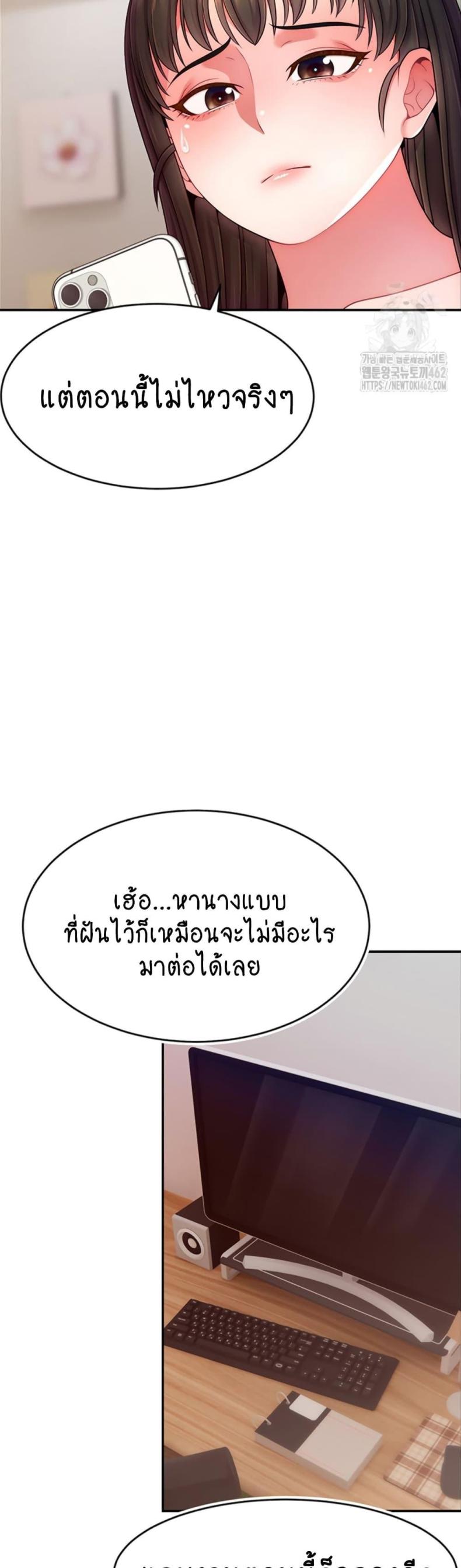 page-41