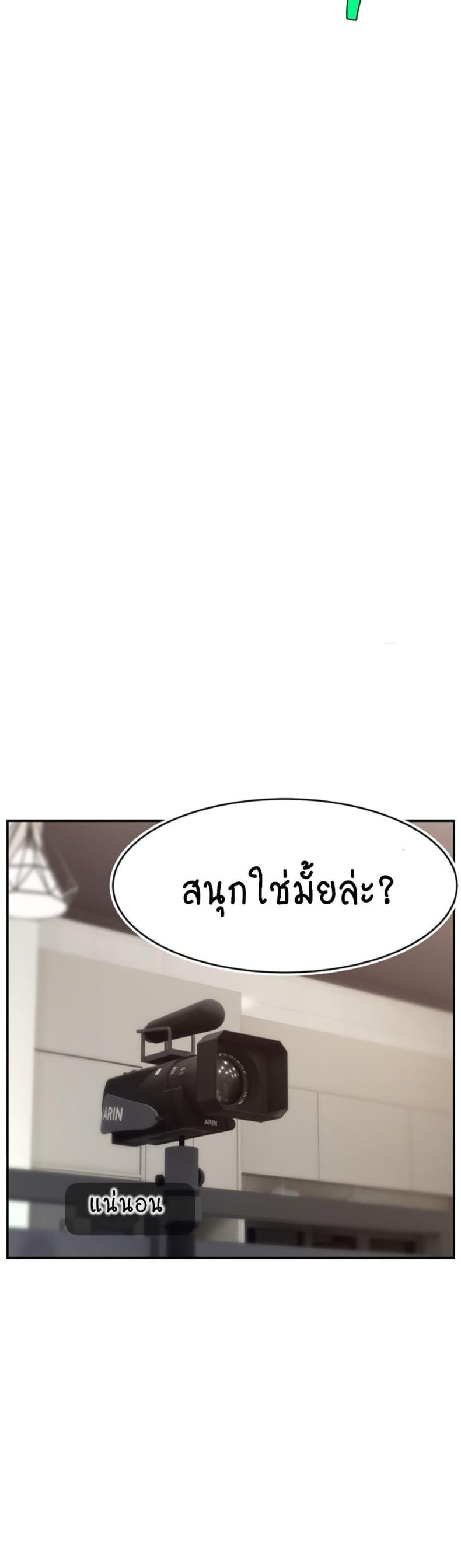 page-21