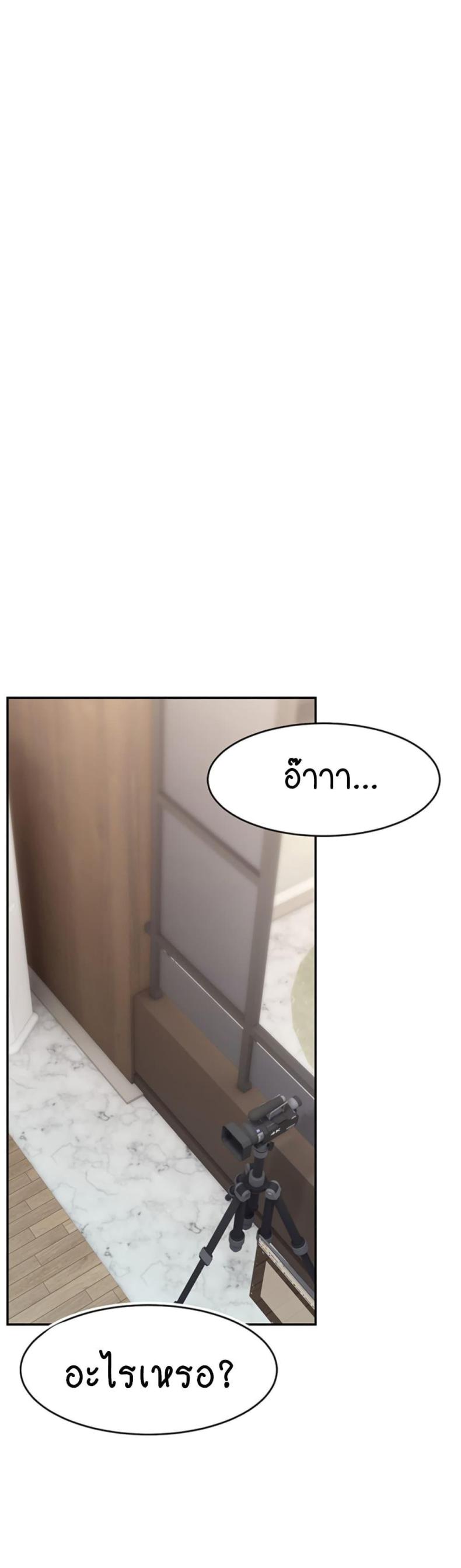 page-24