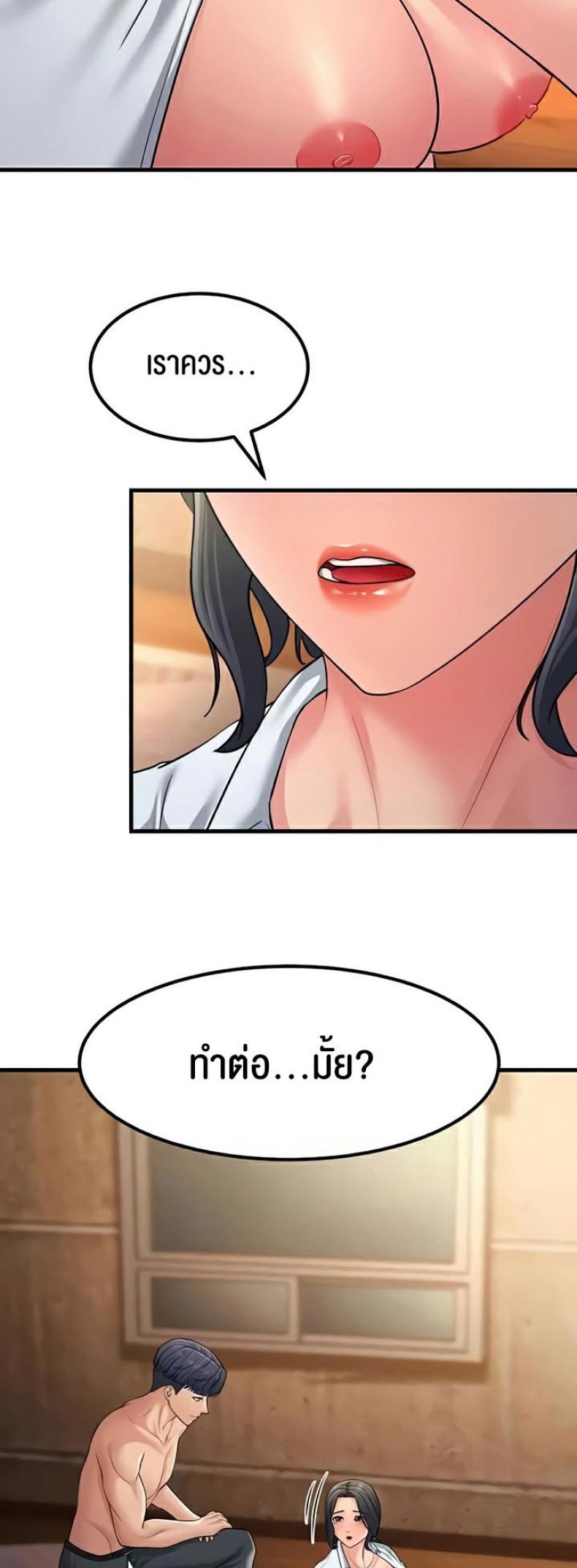 page-26