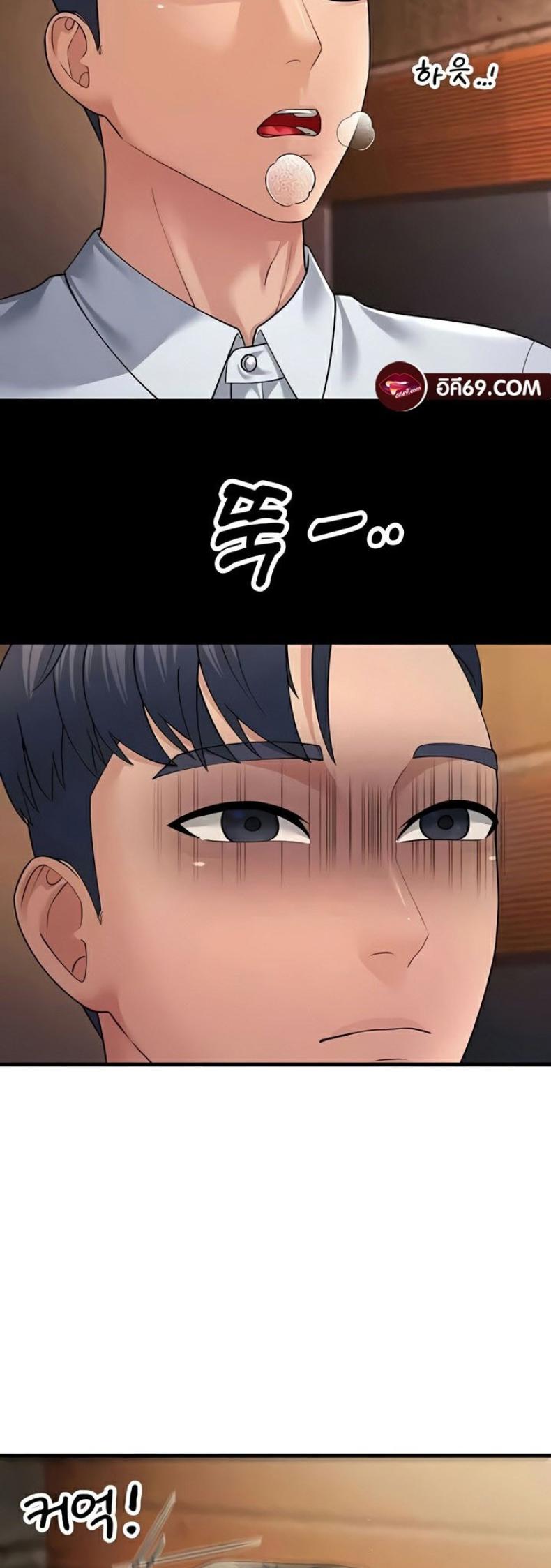 page-12