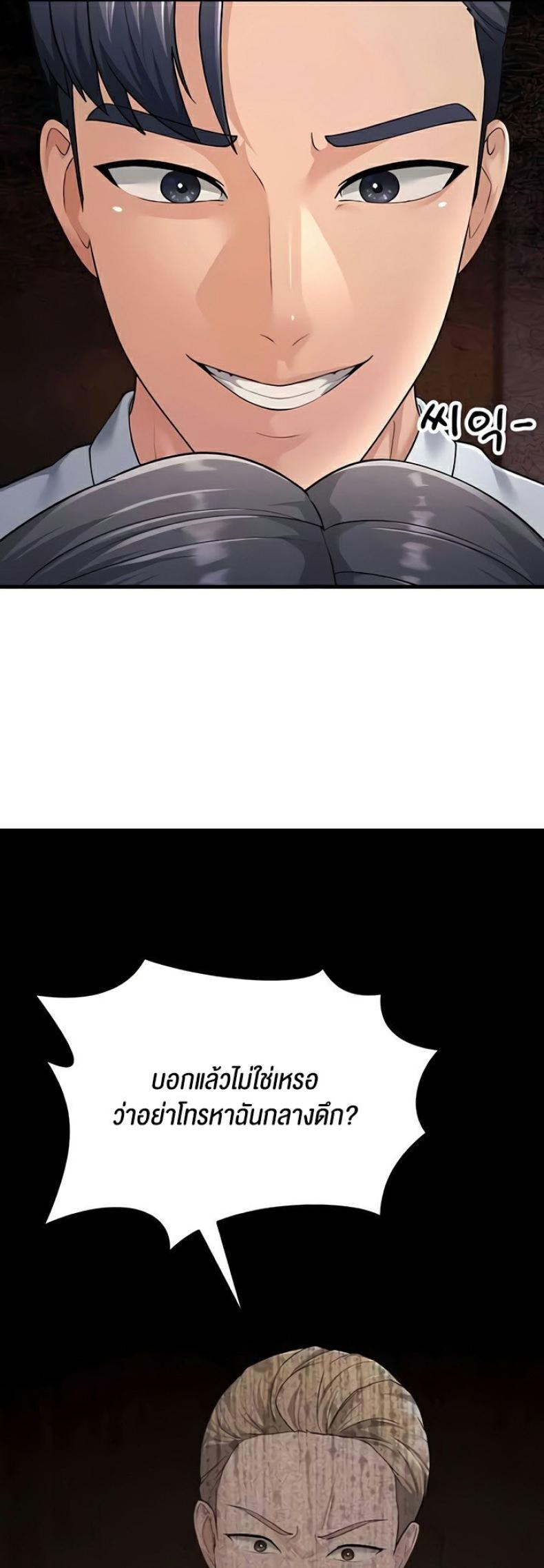 page-15