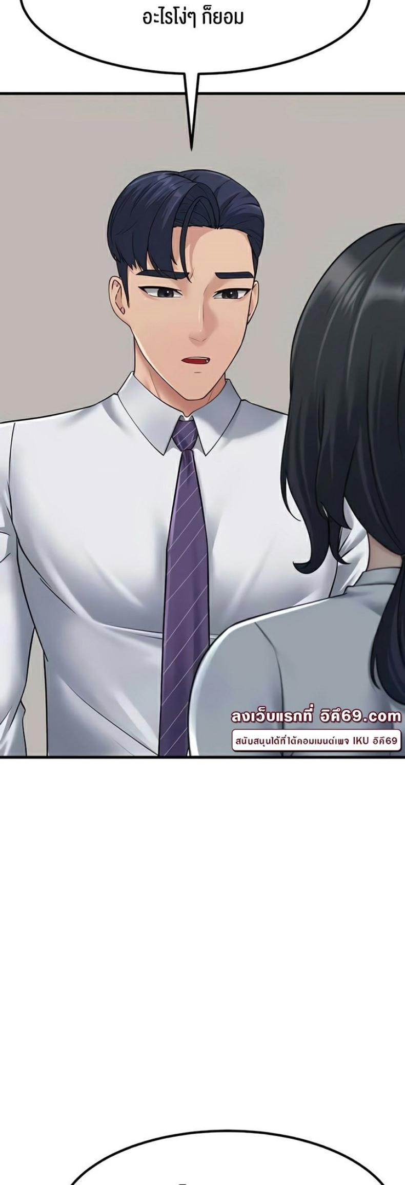 page-51