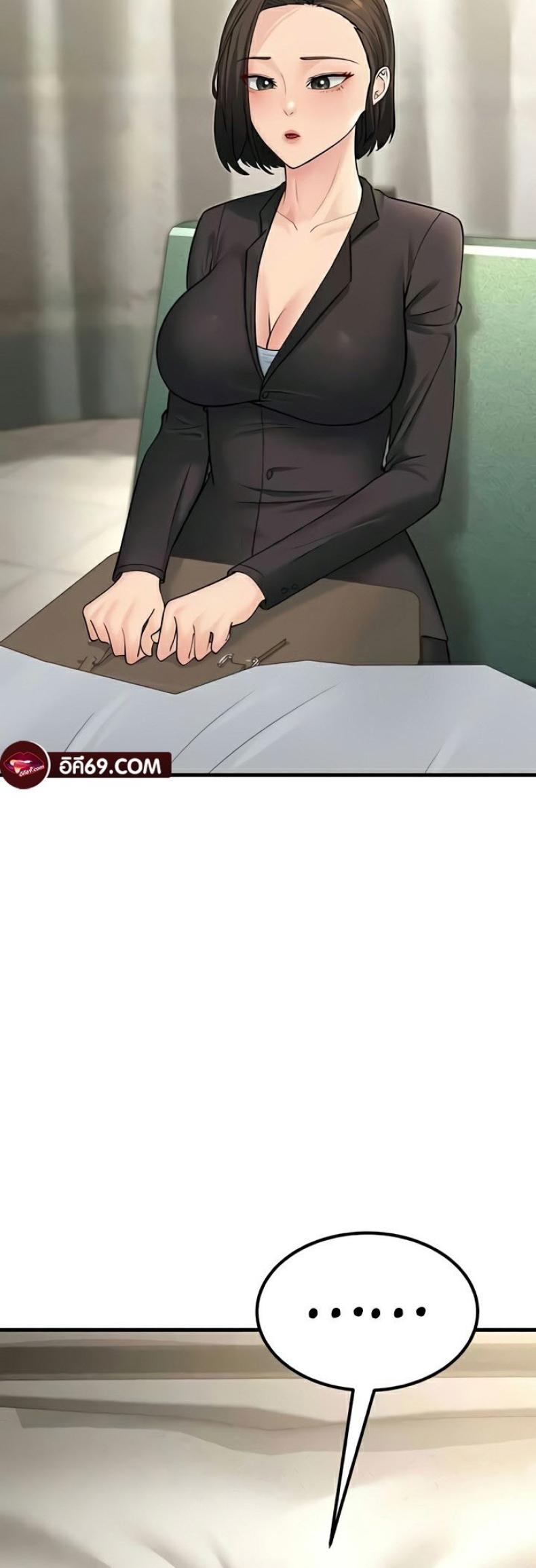 page-56