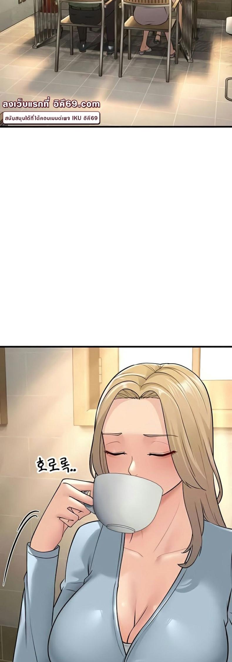 page-67
