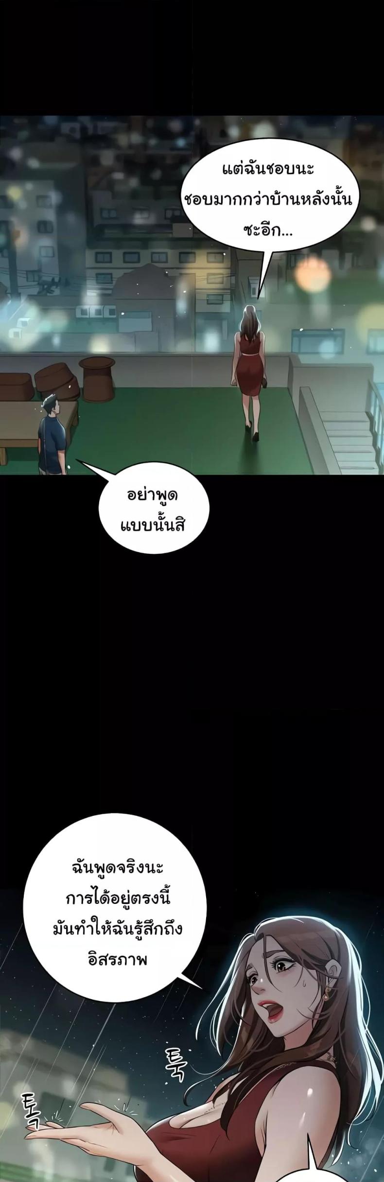 page-35