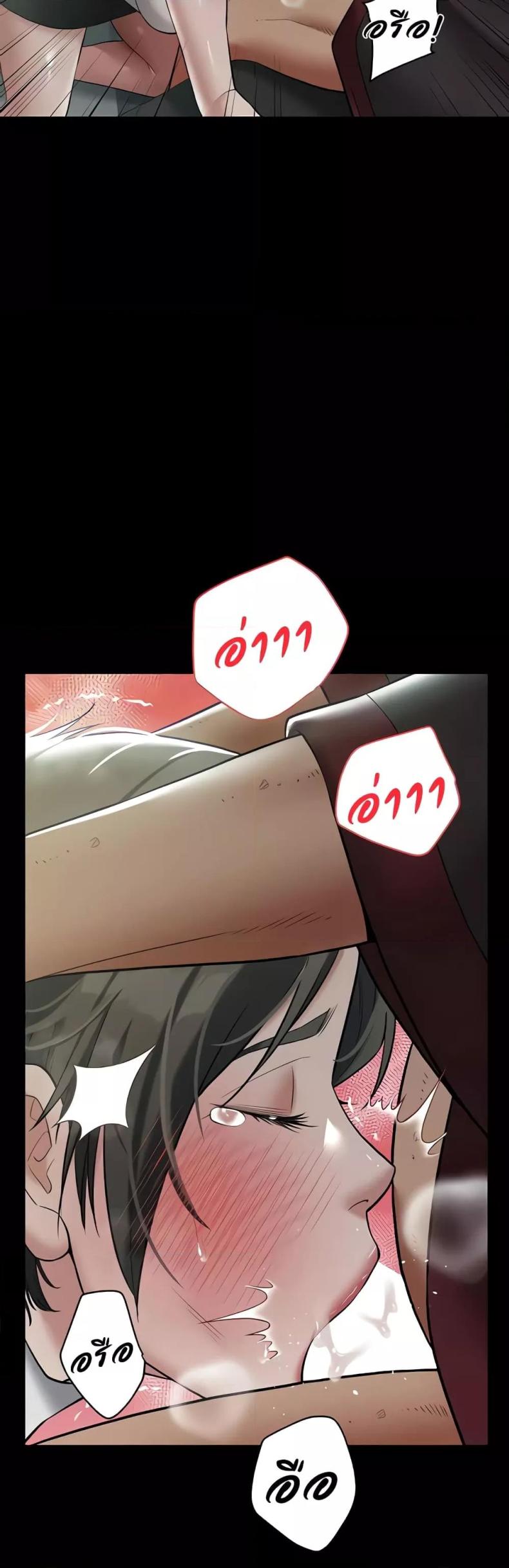 page-26
