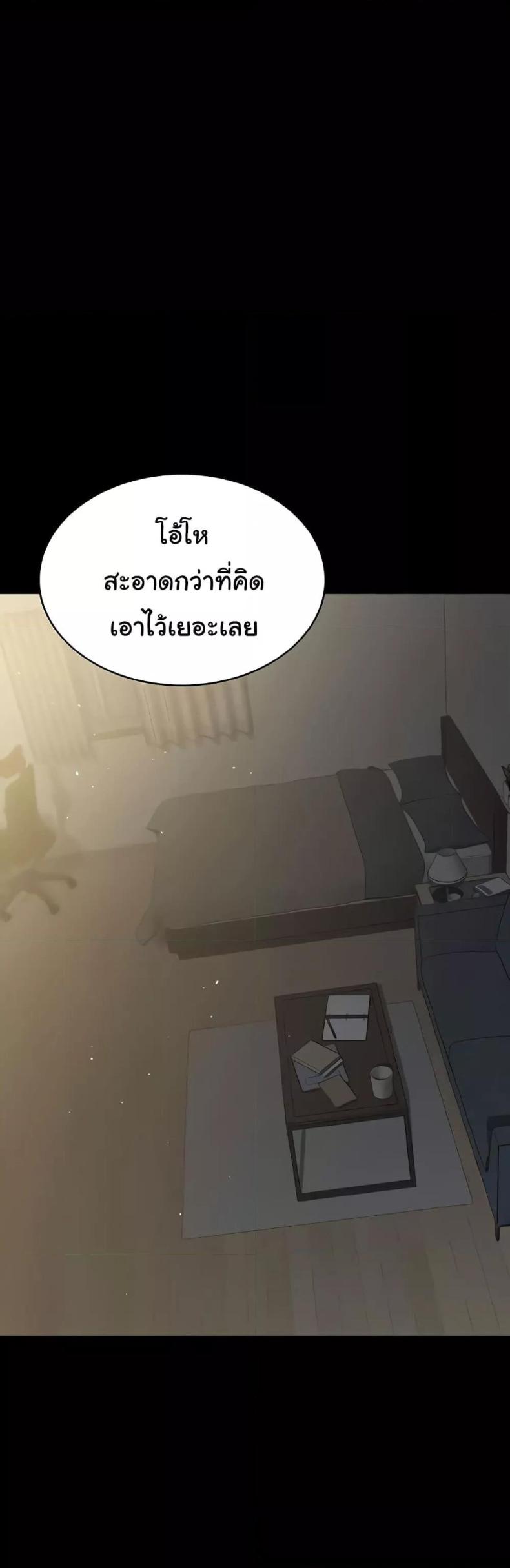 page-40