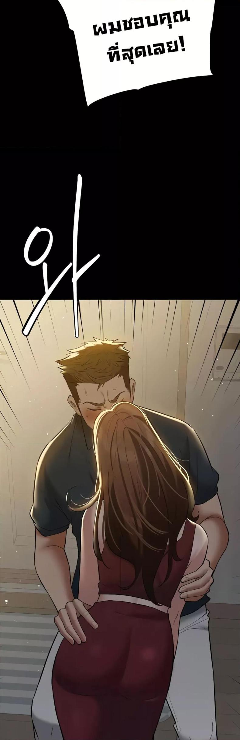 page-46
