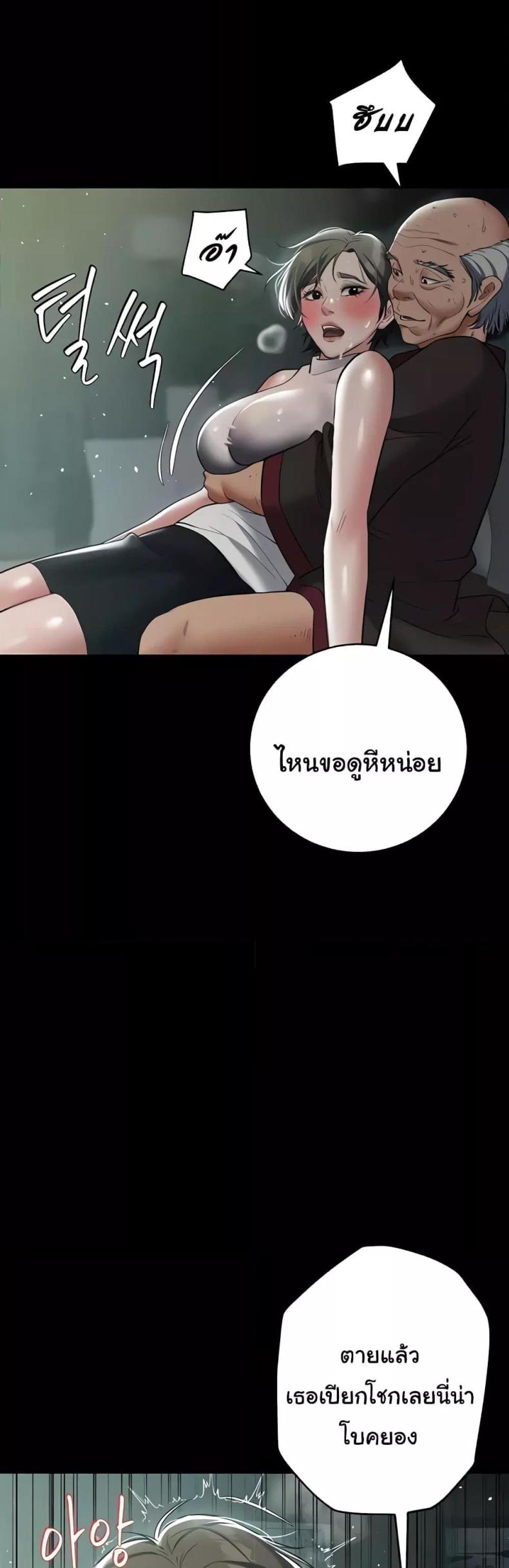 page-28