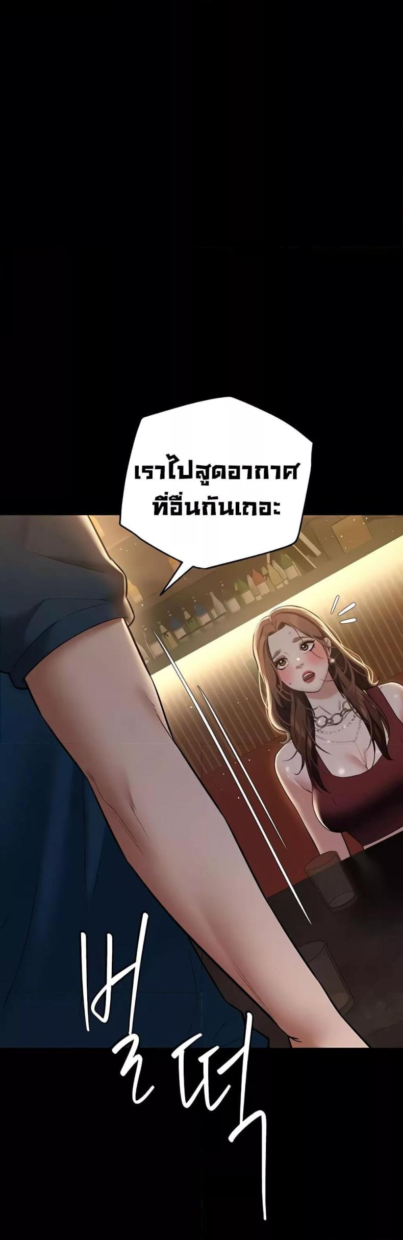 page-22