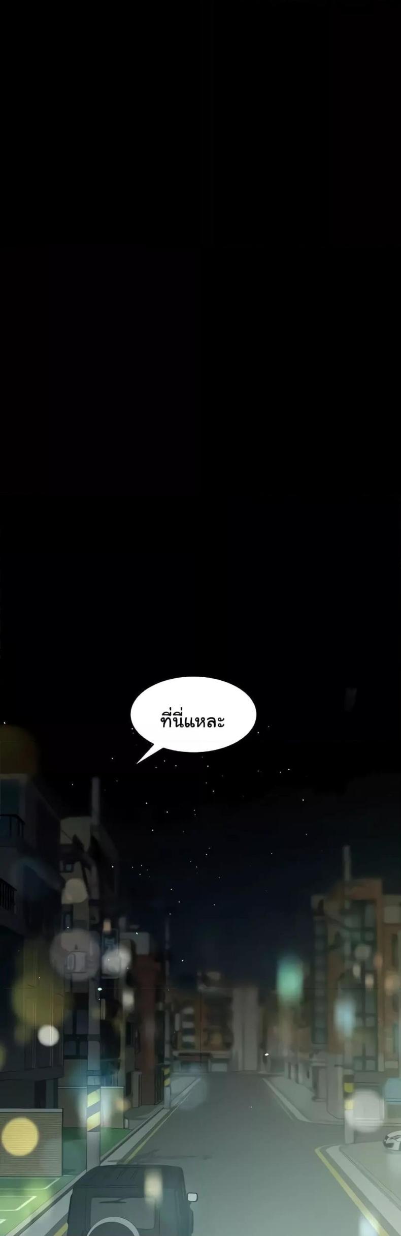 page-33