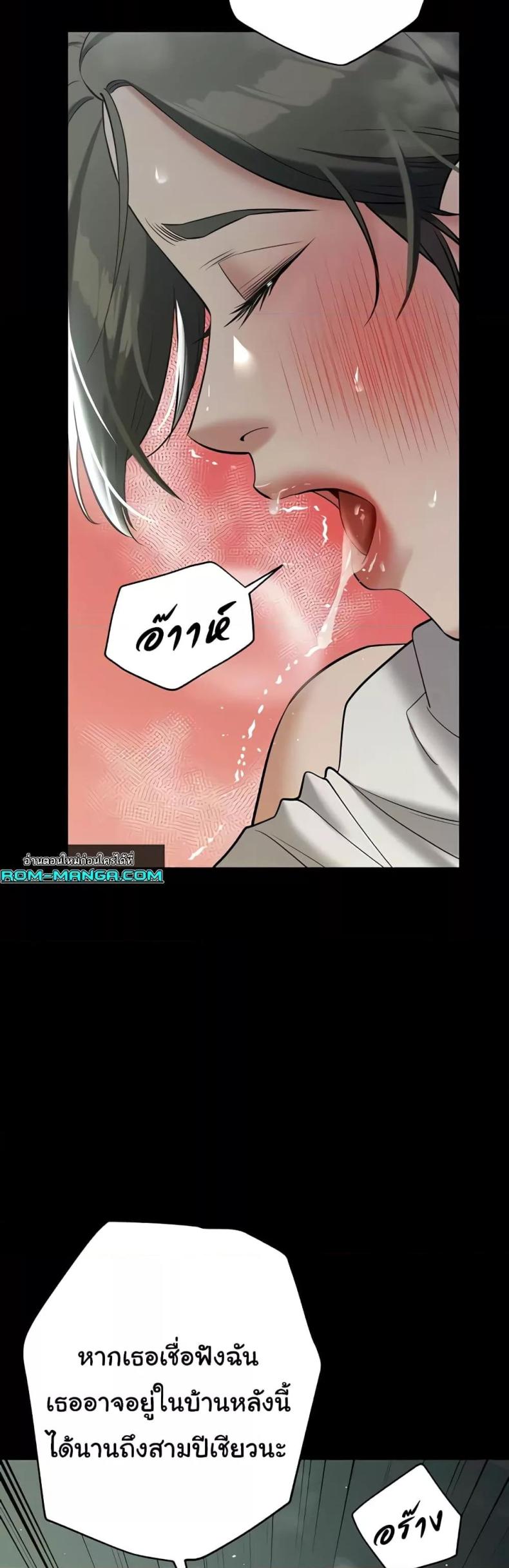 page-30