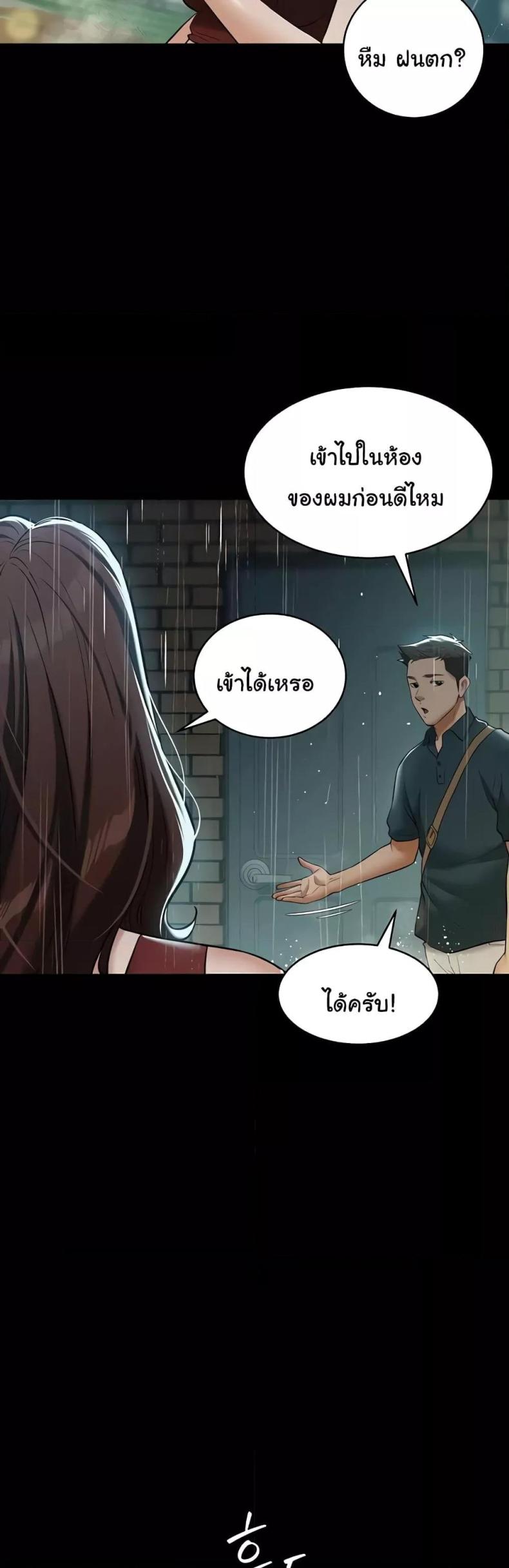 page-36