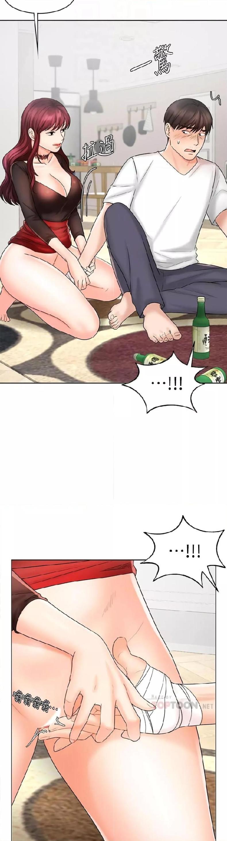page-9