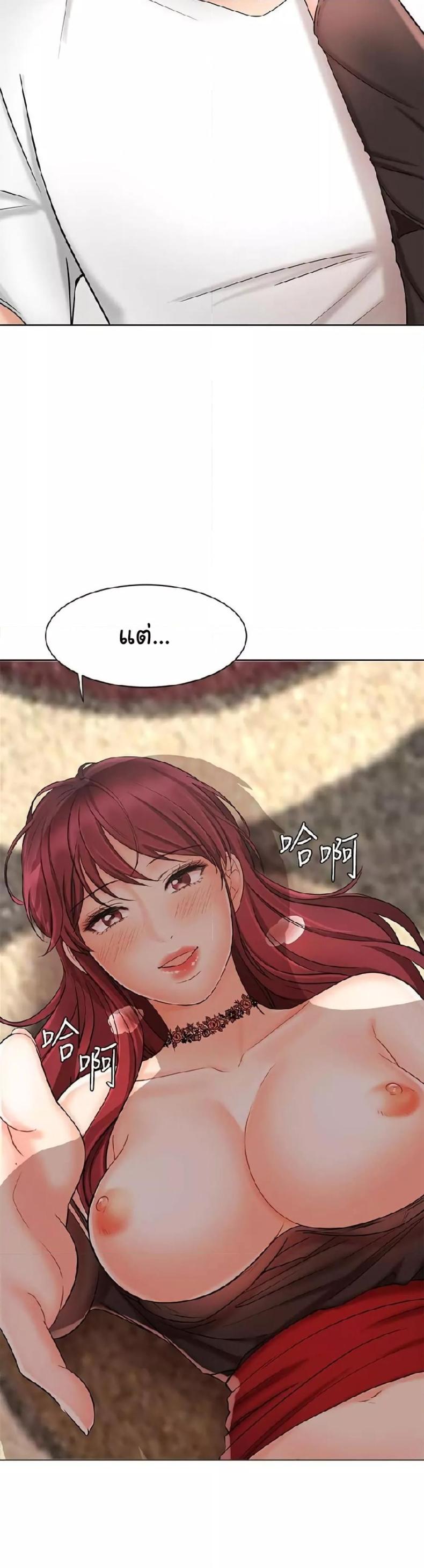 page-49