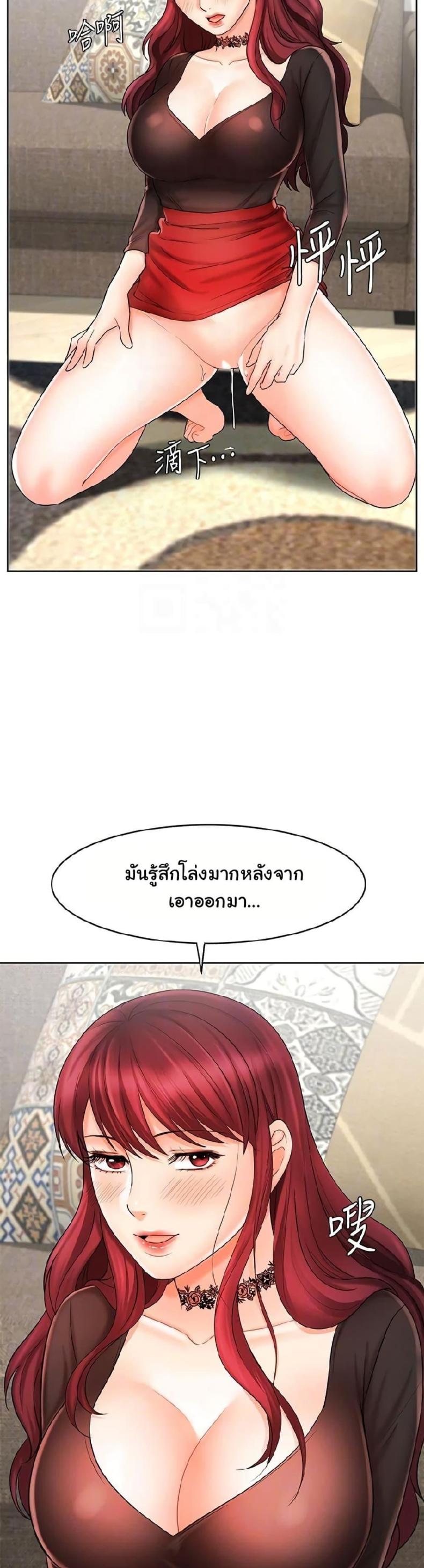 page-15