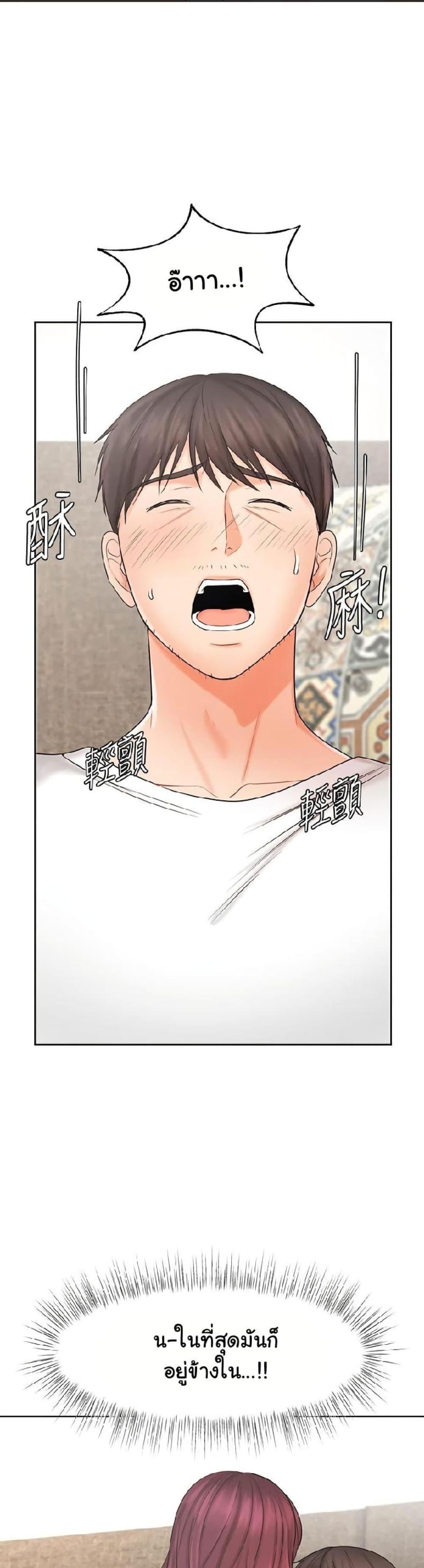 page-31