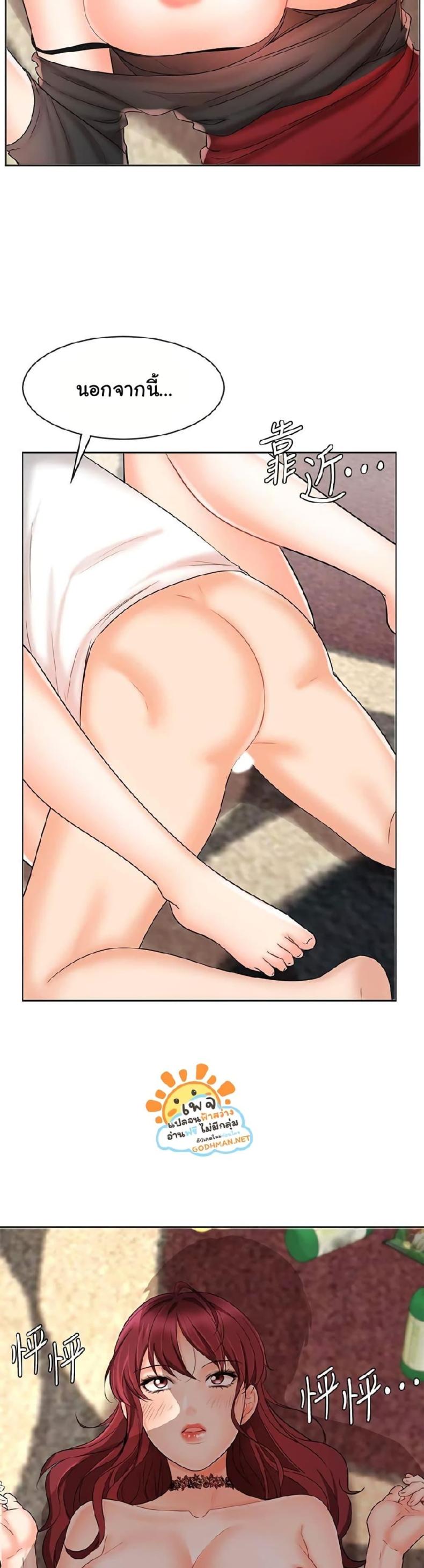 page-44