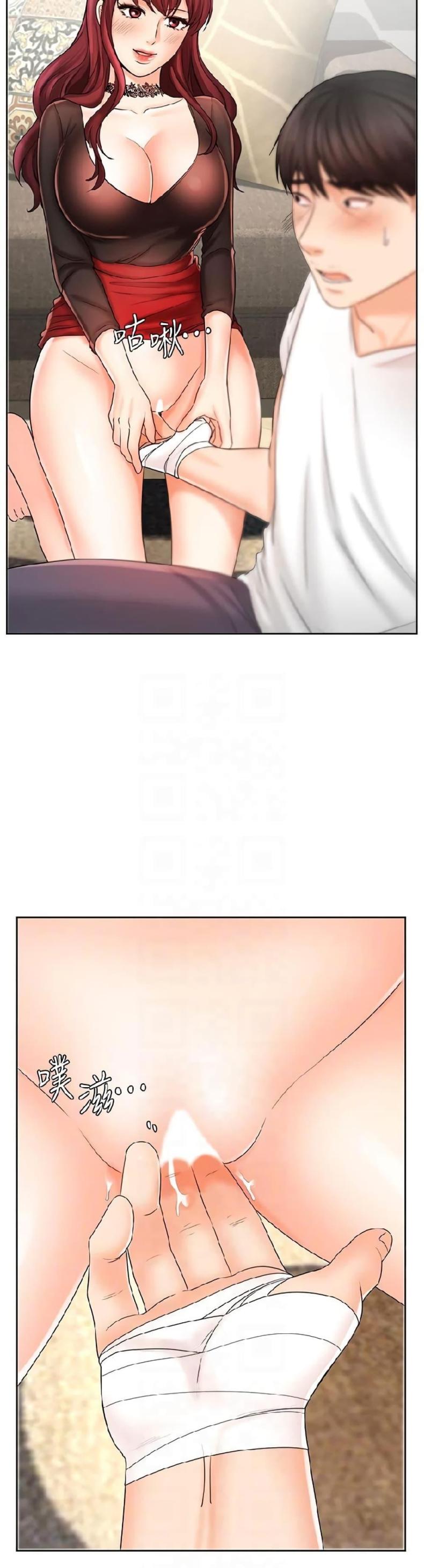 page-11