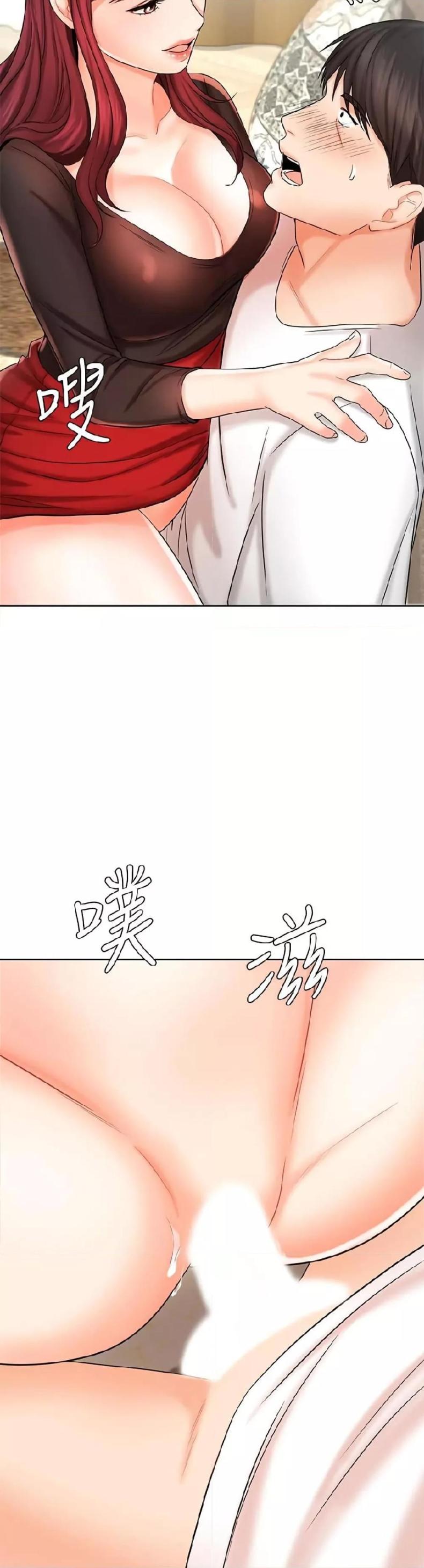 page-30