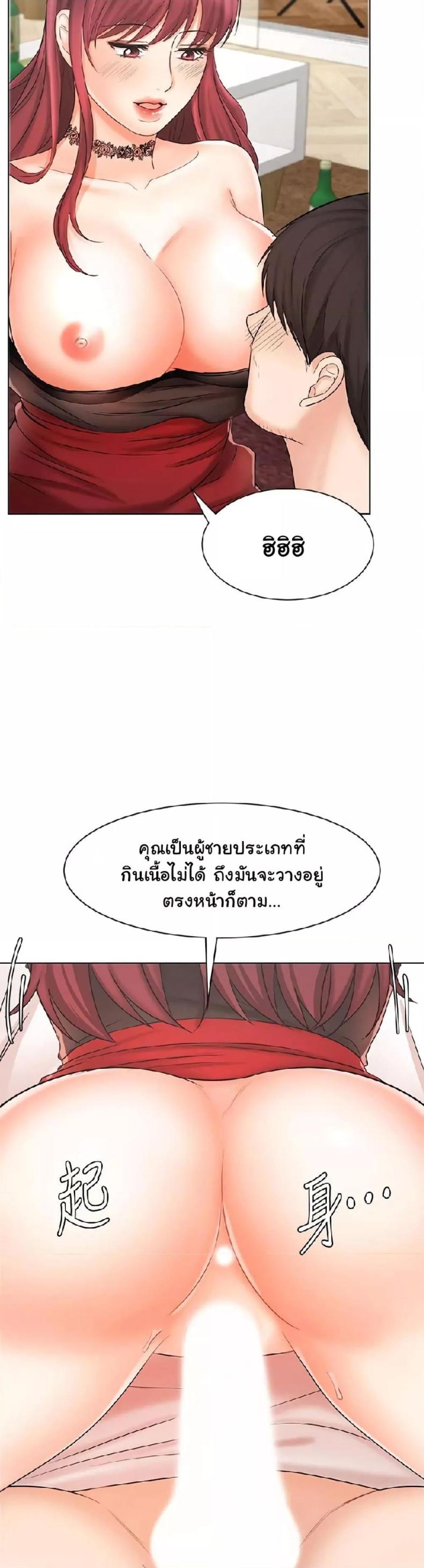 page-36