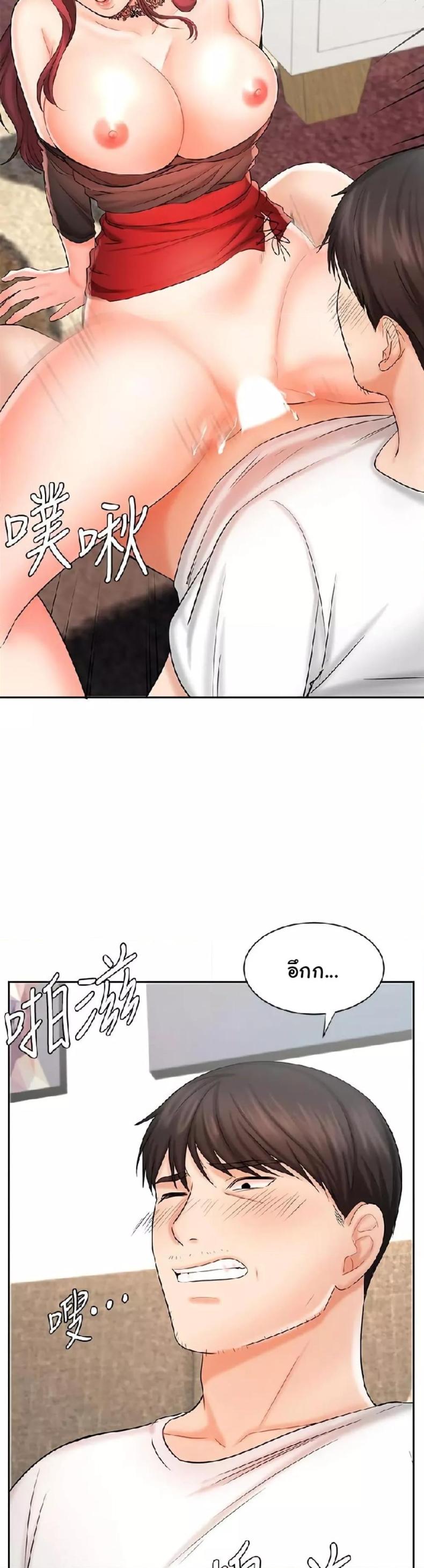 page-41